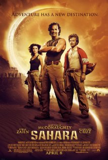 საჰარა / Sahara