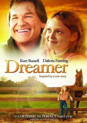 მეოცნებე (ქართულად) / Dreamer: Inspired by a True