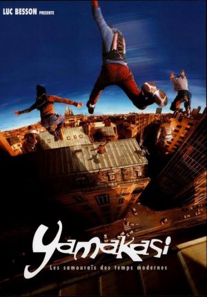 იამაკასი (ქართულად) / Yamakasi / iamakasi