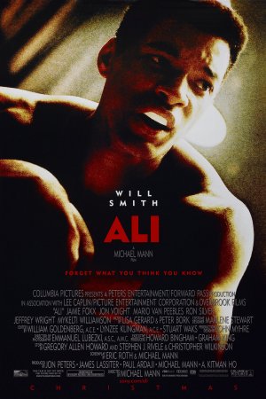ალი / Ali