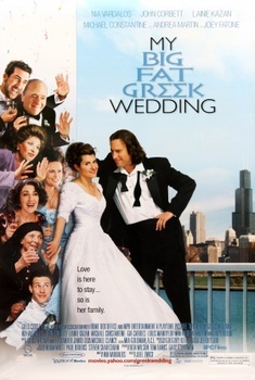ჩემი დიდი ბერძნული ქორწილი / My Big Fat Greek