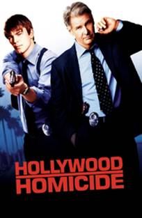 ჰოლივუდის პოლიციელები (ქართულად) / Hollywood
