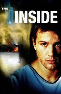 ჩემს მეხსიერებაში (ქართულად) / The I Inside