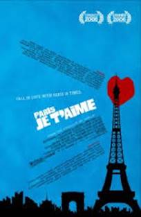 პარიზო მე შენ მიყვარხარ / Paris, je t’aime