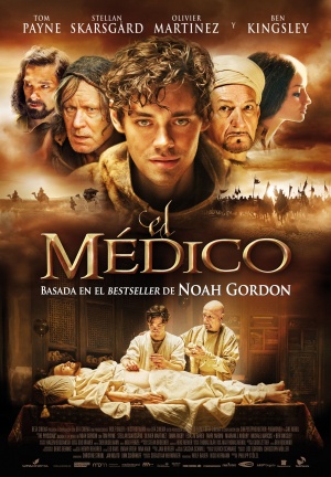 მკურნალი / The Physician (el medico)