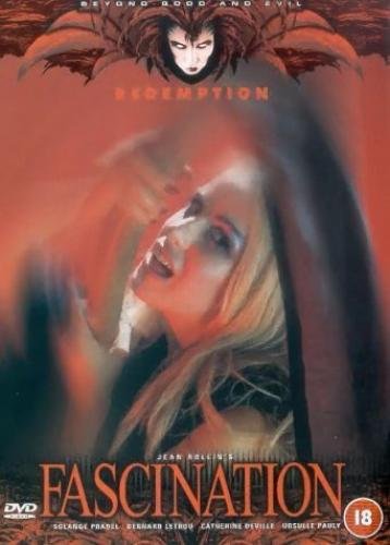აღფრთოვანება / Fascination / Очарование /