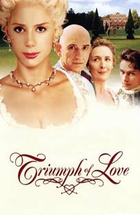 სიყვარულის ტრიუმფი ქართულად / The Triumph of Love
