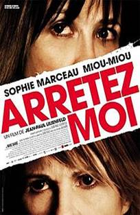 დამაპატიმრეთ / Arretez-moi