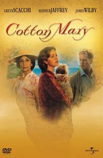 კოტონ მერი / Cotton Mary