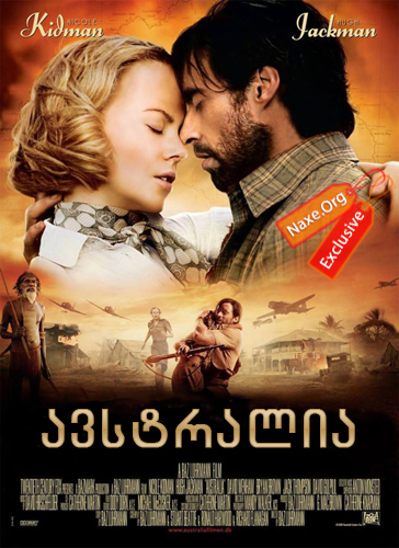 ავსტრალია (ქართულად) / Australia / filmi