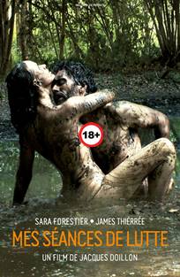 სიყვარული იბრძვის / Love Battles / Mes séances de