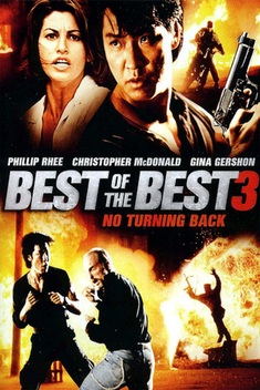 საუკეთესოთა შორის საუკეთესო 3 / Best of the Best 3: No Turning Back
