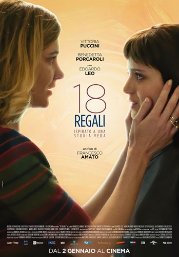 18 საჩუქარი / 18 Presents / 18 regali / 18