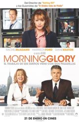 დილა მშვიდობისა / Morning Glory