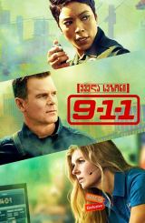 911 (ქართულად) / 9-1-1