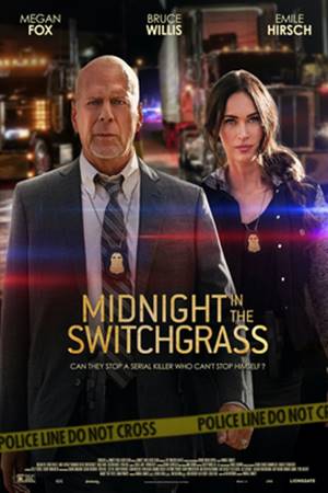 შუაღამე ფეტვის ყანაში / Midnight in the