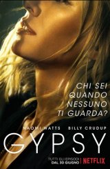 ბოშა / Gypsy