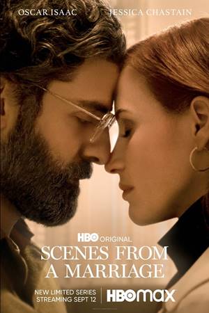 სცენები ცოლქმრული ცხოვრებიდან / Scenes from a