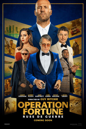 ოპერაცია ფორტუნა / Operation Fortune: Ruse de