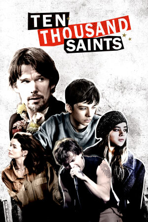 ათი ათასი წმინდანი / 10,000 Saints (Ten Thousand