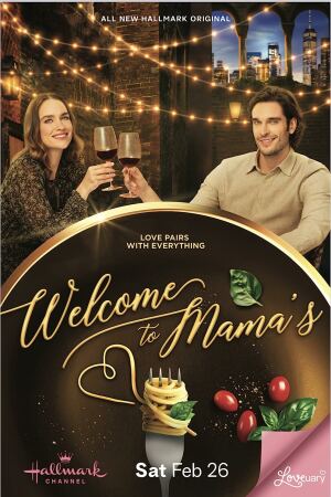 კეთილი იყოს შენი მობრძანება დედასთან / Welcome to