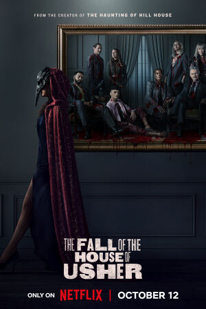 აშერთა სახლის დაცემა / The Fall of the House of