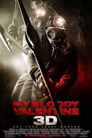 ჩემი სისხლიანი ვალენტინი / My Bloody Valentine