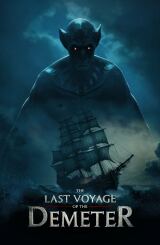 დემეტრას უკანასკნელი მოგზაურობა / The Last Voyage