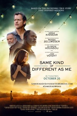 ისეთივე სხვანაირი, როგორც მე / Same Kind of