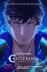 კასტელვანია: ნოქტურნი / Castlevania: Nocturne