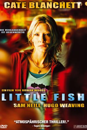პატარა თევზი / Little Fish