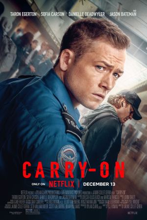 ბარგი / Carry-On