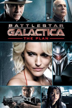 ვარსკვლავური კრეისერი გალაქტიკა / Battlestar