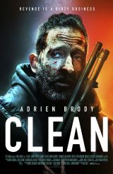 სუფთა / Clean