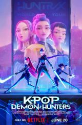 კეიპოპ დემონებზე მონადირეები / KPop Demon Hunters