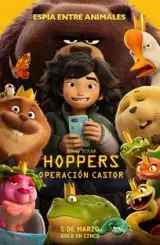 მხტუნავები / Hoppers
