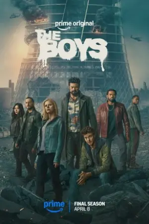 ბიჭები / The Boys