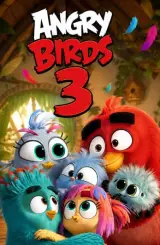 ბრაზიანი ჩიტები 3 / The Angry Birds Movie 3