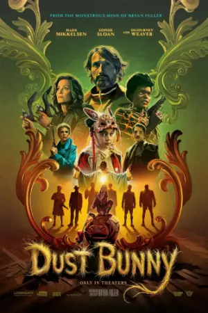 მტვრის ბაჭია / Dust Bunny