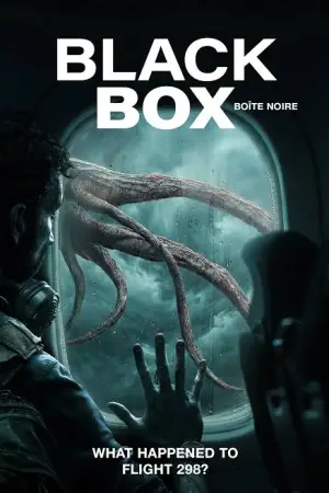 შავი ყუთი / Black Box