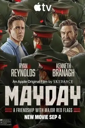 მეიდეი / Mayday