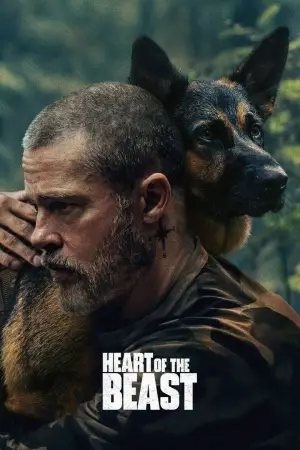 მხეცის გული / Heart of the Beast
