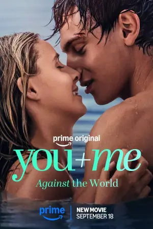 შენ და მე სამყაროს წინააღმდეგ / You+Me - Against