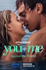შენ და მე სამყაროს წინააღმდეგ / You+Me - Against